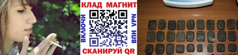 Купить наркотик аптеки Нижний Новгород СК Псилоцибиновые грибы МЕФ ГАШИШ COCAIN