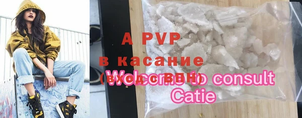 марки nbome Нея