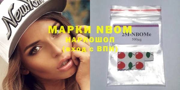PSILOCYBIN Алексеевка