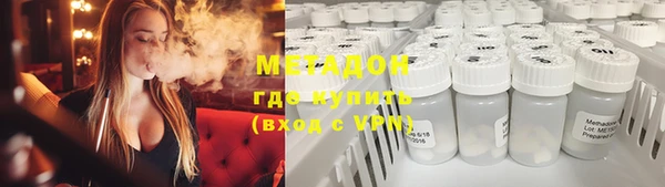 ГАЛЛЮЦИНОГЕННЫЕ ГРИБЫ Алексин