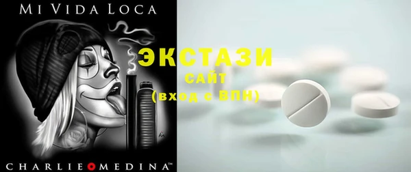 PSILOCYBIN Алексеевка