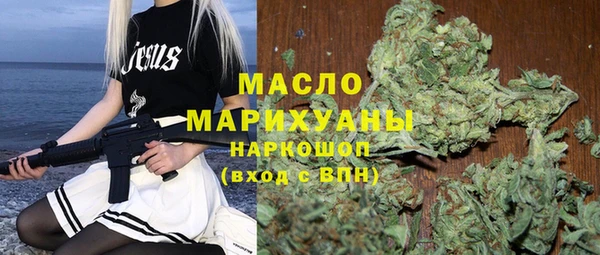 ПСИЛОЦИБИНОВЫЕ ГРИБЫ Алзамай