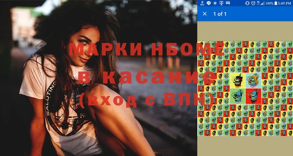 ГАЛЛЮЦИНОГЕННЫЕ ГРИБЫ Алексин