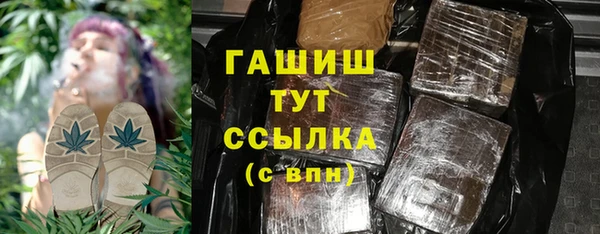 PSILOCYBIN Алексеевка