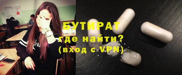 PSILOCYBIN Алексеевка