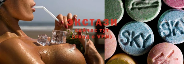 PSILOCYBIN Алексеевка
