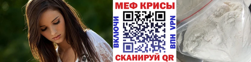 сайты даркнета телеграм Нижний Новгород МЕФ VHQ kraken как войти